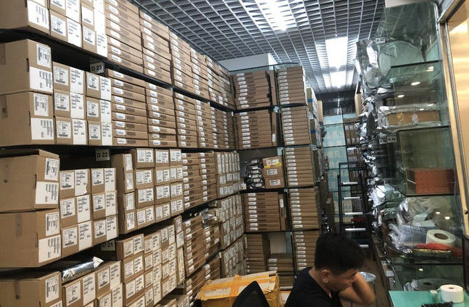 Çin AYE TECHNOLOGY CO., LIMITED şirket Profili
